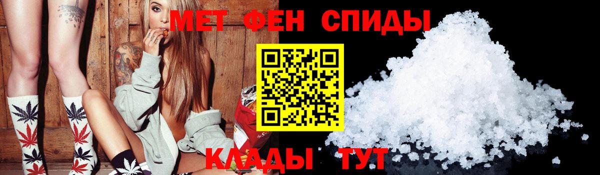 АМФ 98% Выборг
