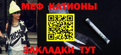 марихуана Конаково