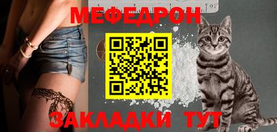 кокаин премиум Комсомольск-на-Амуре