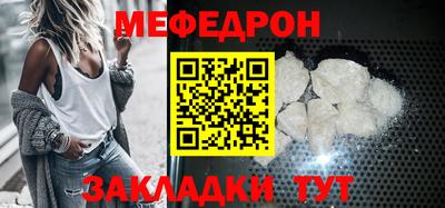 сатива Коммунар