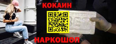 марихуана Конаково