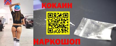 сатива Коммунар