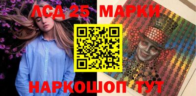 марихуана Конаково