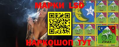 сатива Коммунар