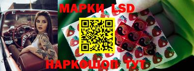 марихуана Конаково