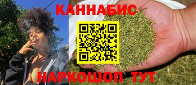 кокаин премиум Комсомольск-на-Амуре