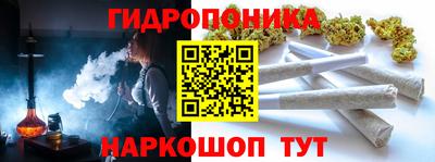 кокаин премиум Комсомольск-на-Амуре