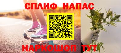 кокаин премиум Комсомольск-на-Амуре