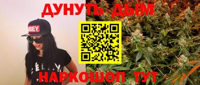 кокаин премиум Комсомольск-на-Амуре