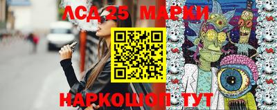 марихуана Конаково