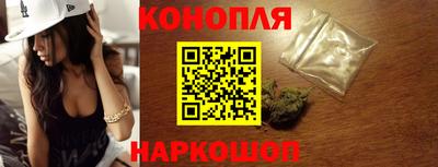 кокаин премиум Комсомольск-на-Амуре