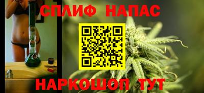 сатива Коммунар