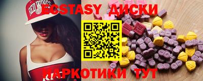марихуана Конаково
