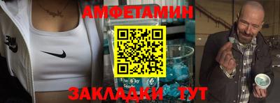 марихуана Конаково
