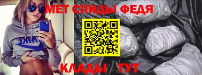 сатива Коммунар