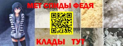 кокаин премиум Комсомольск-на-Амуре