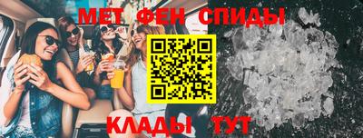 марихуана Конаково