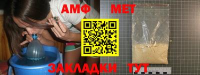 кокаин премиум Комсомольск-на-Амуре