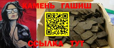 марихуана Конаково
