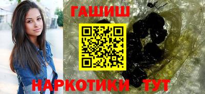 сатива Коммунар