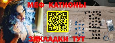 сатива Коммунар