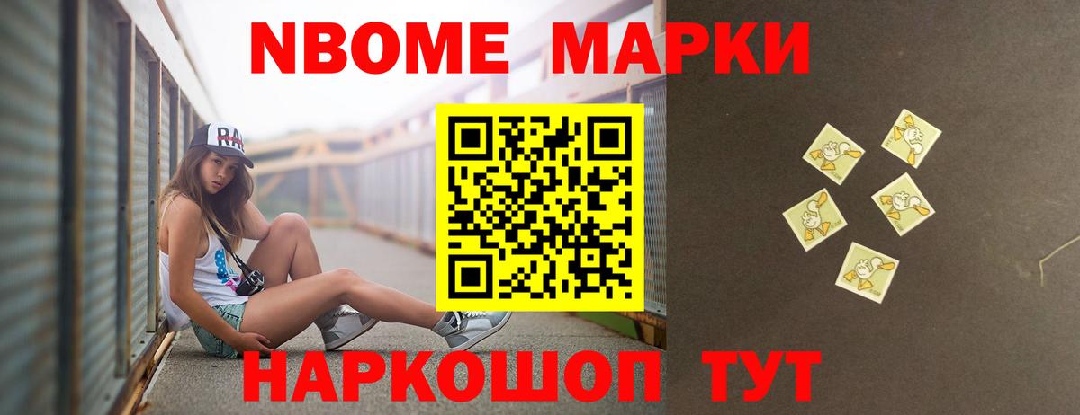 Лсд 25 экстази ecstasy  LSD-25 экстази кислота  Выборг  Вход с VPN 